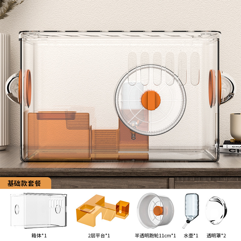 Home Decor Habitat - Acrylic Luxury Hamster Villa Cage Extra