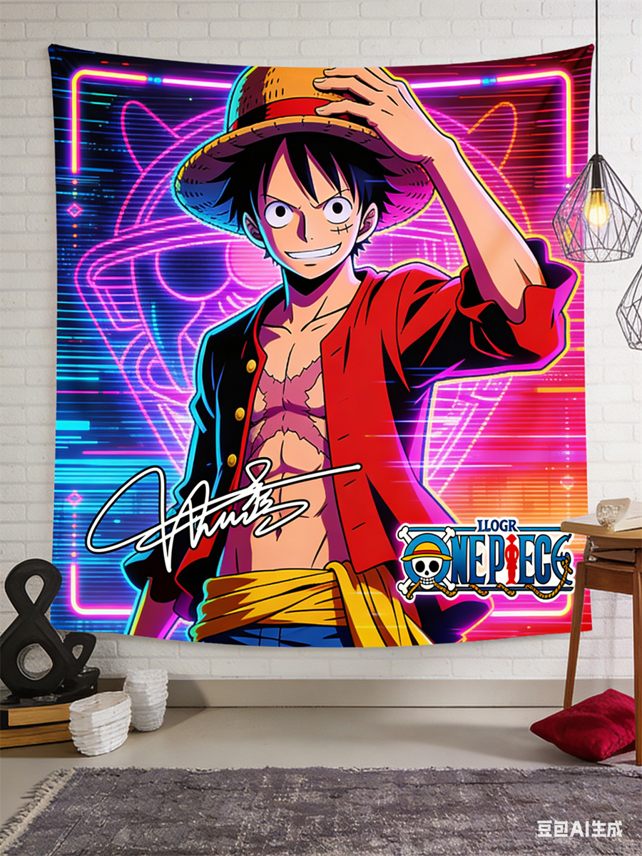 Home Decor Online - One Piece Luffy 3D Effect Wall