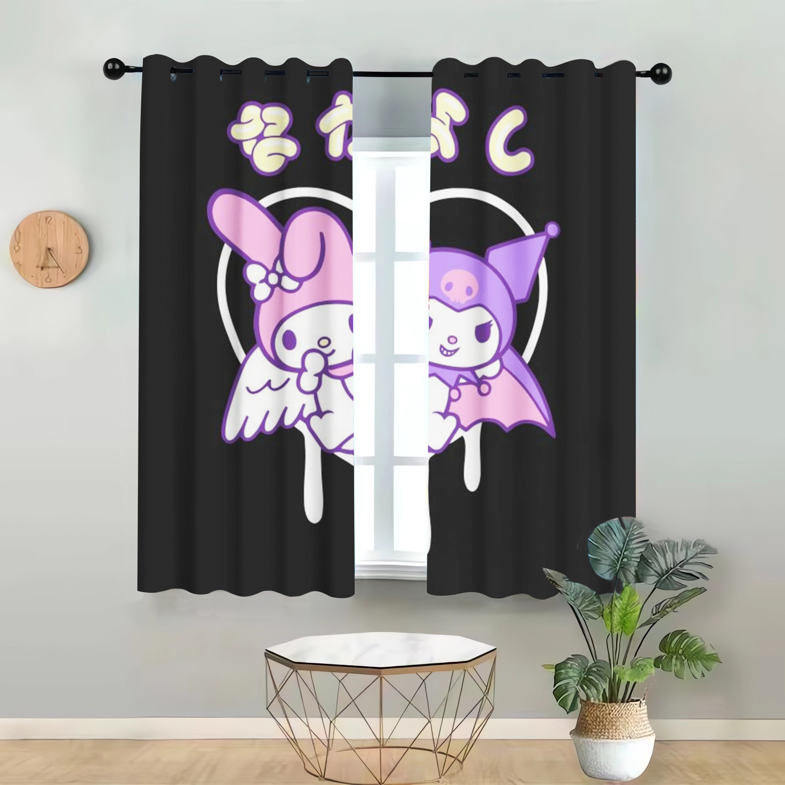 Home Decor Curtains - Kuromi Home Decor Printed Curtains For