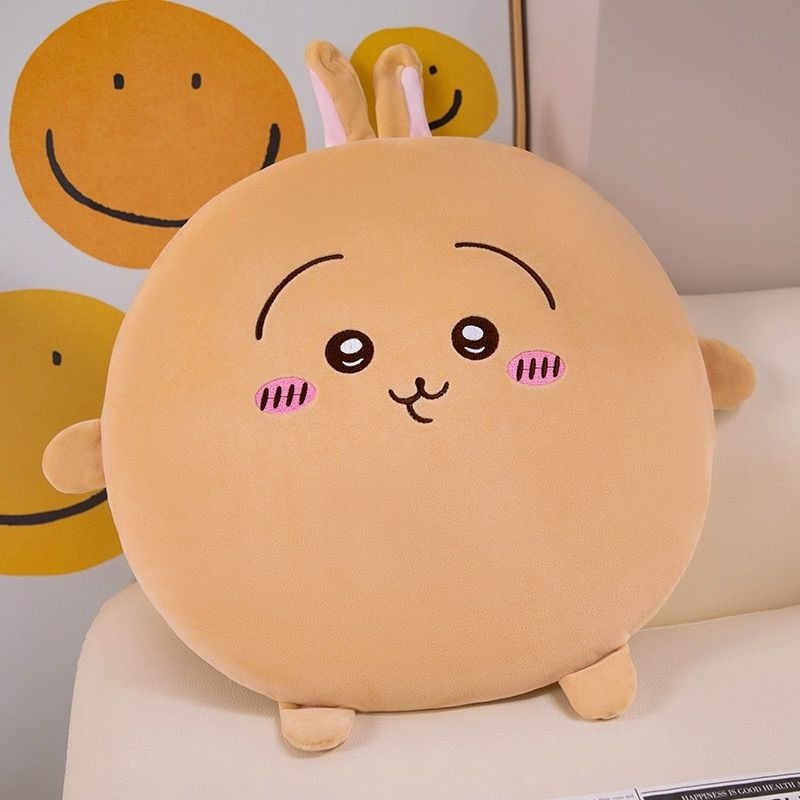 Home Decor Online - Cute Chiikawa Soft Chair Cushion Seat