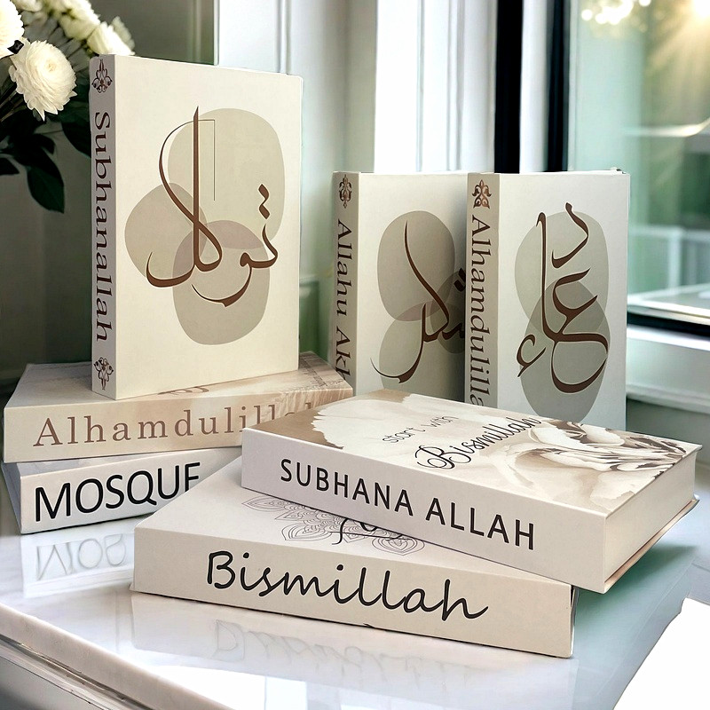 Home Decor Catalog - Islamic Luxury Fake Book Decorative Books
