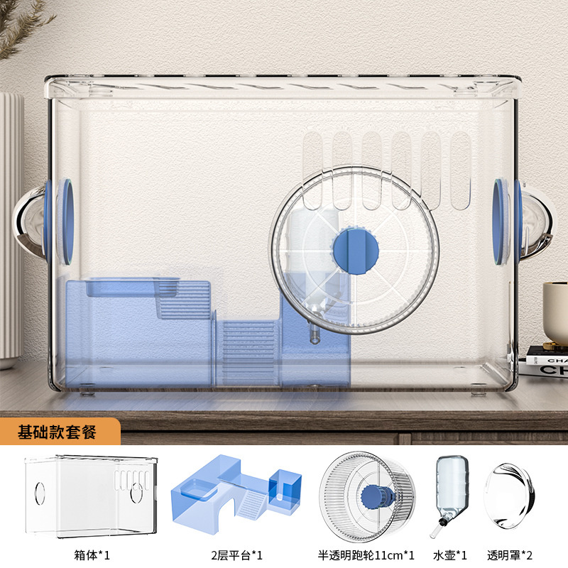 Acrylic Luxury Hamster Villa C - Home Decor Habitat reseña y precio