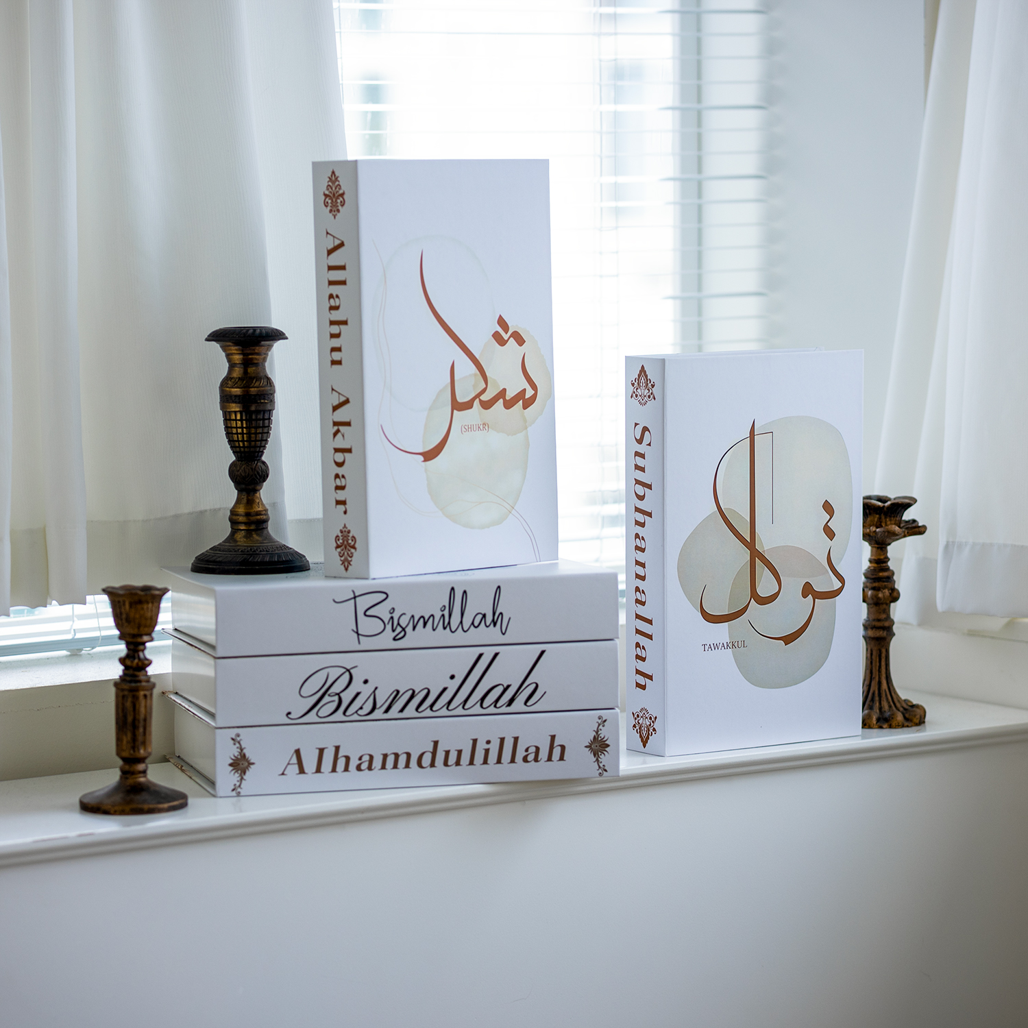 Islamic Luxury Fake Book Decor - Home Decor Catalog reseña y precio