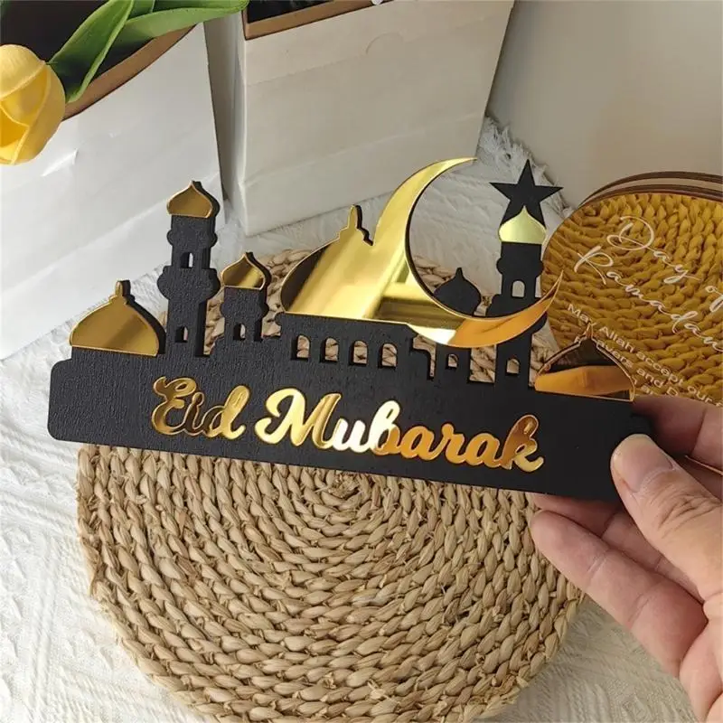 Eid Ramadan Table Ornament Woo - Home Decor Ramadan reseña y precio