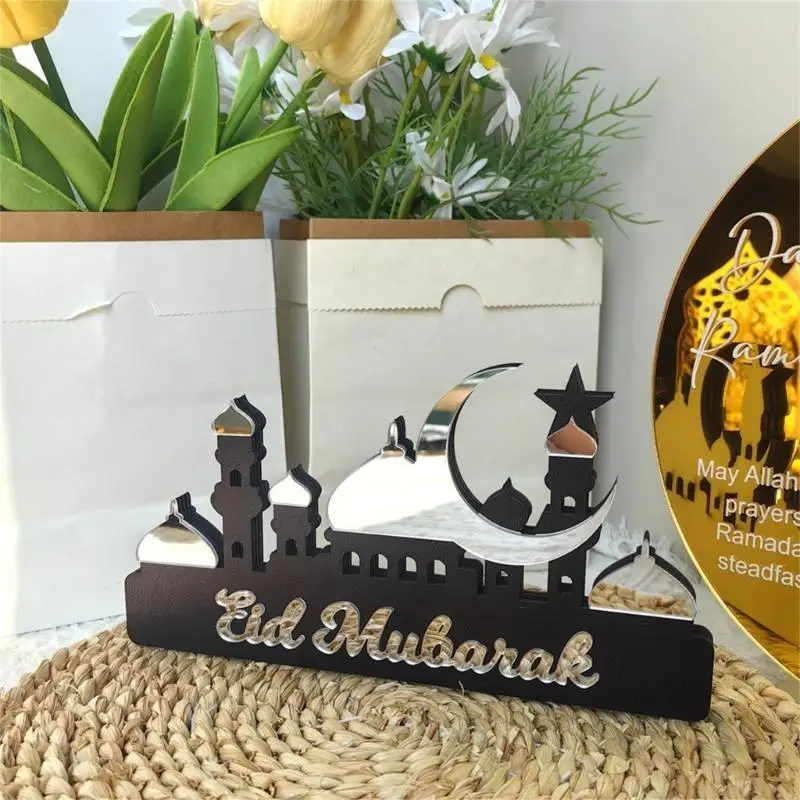 Eid Ramadan Table Ornament Woo - Home Decor Ramadan reseña y precio