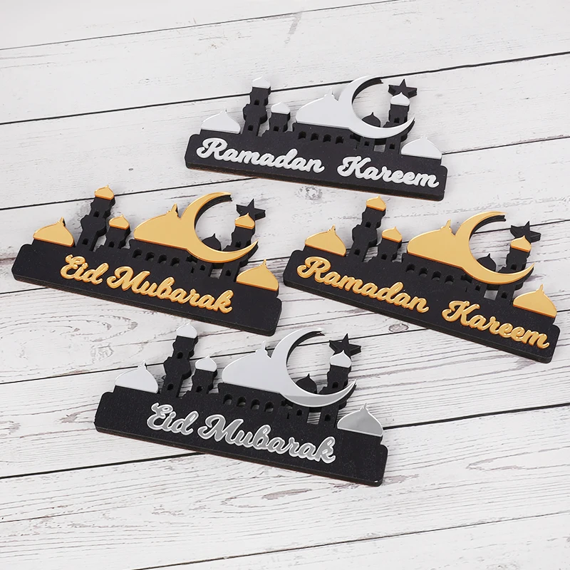 Eid Ramadan Table Ornament Woo - Home Decor Ramadan reseña y precio
