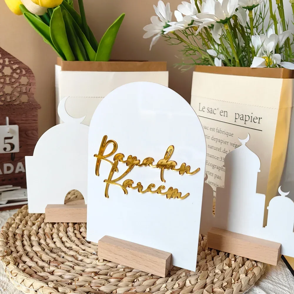 3Pcs Ramadan Kareem Islamic Mo - Home Decor Ramadan reseña y precio