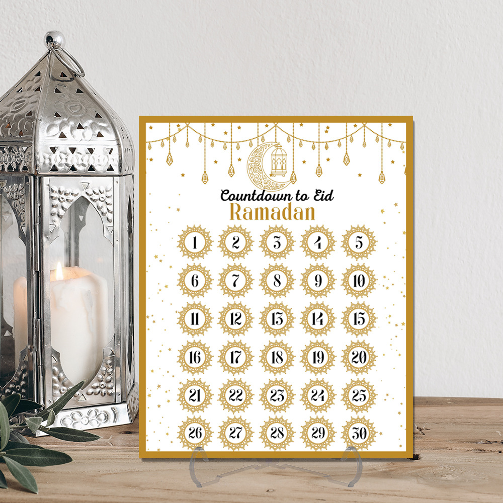 Ramadan Advent Countdown Calen - Home Decor Ramadan reseña y precio