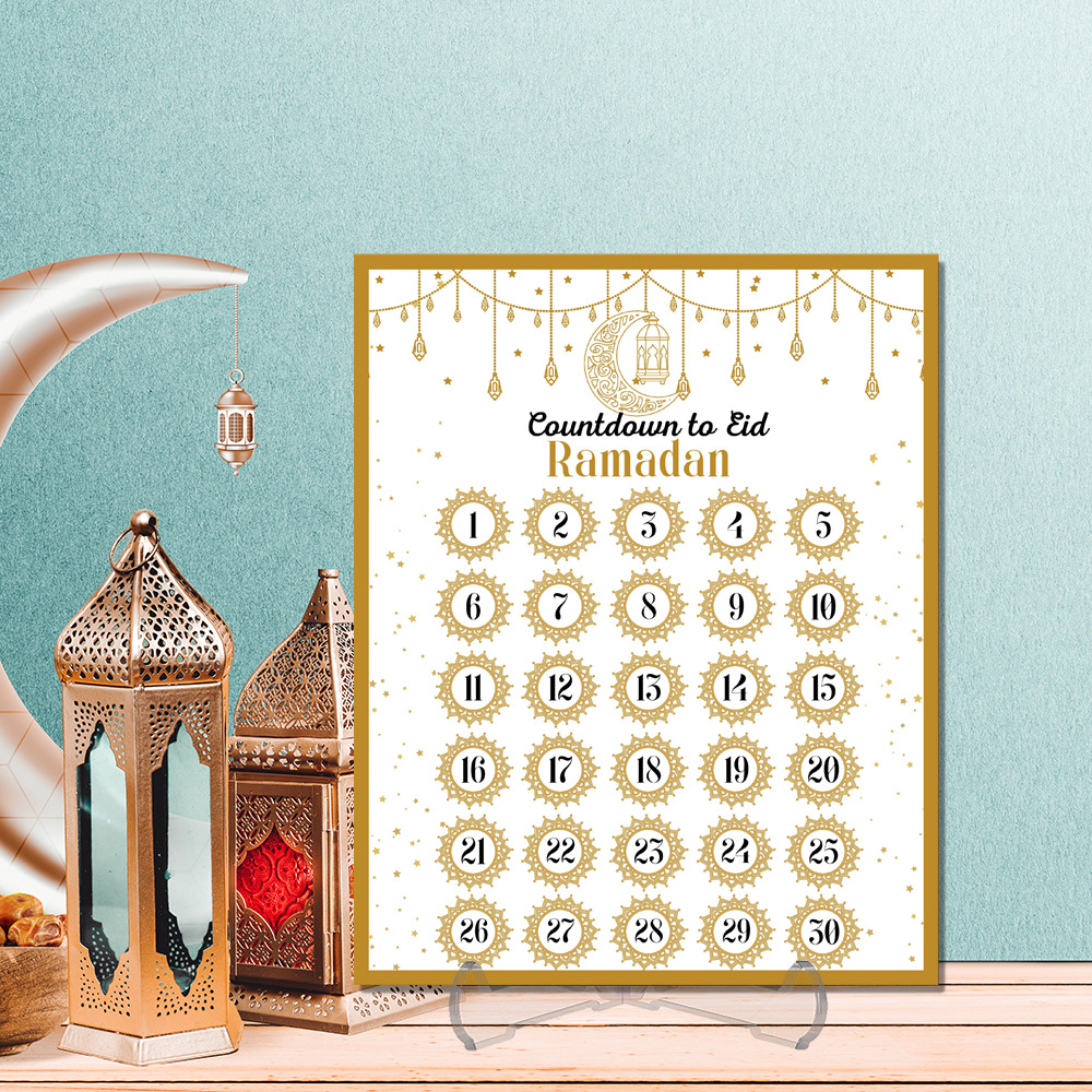 Ramadan Advent Countdown Calen - Home Decor Ramadan reseña y precio