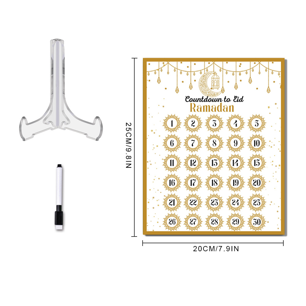 Ramadan Advent Countdown Calen - Home Decor Ramadan reseña y precio