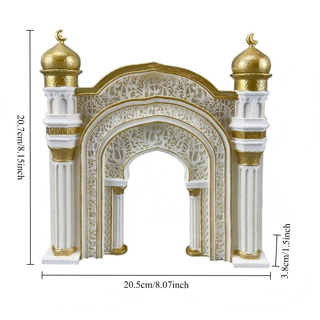 Islamic Ramadan Decor Mosque A - Home Decor Ramadan reseña y precio