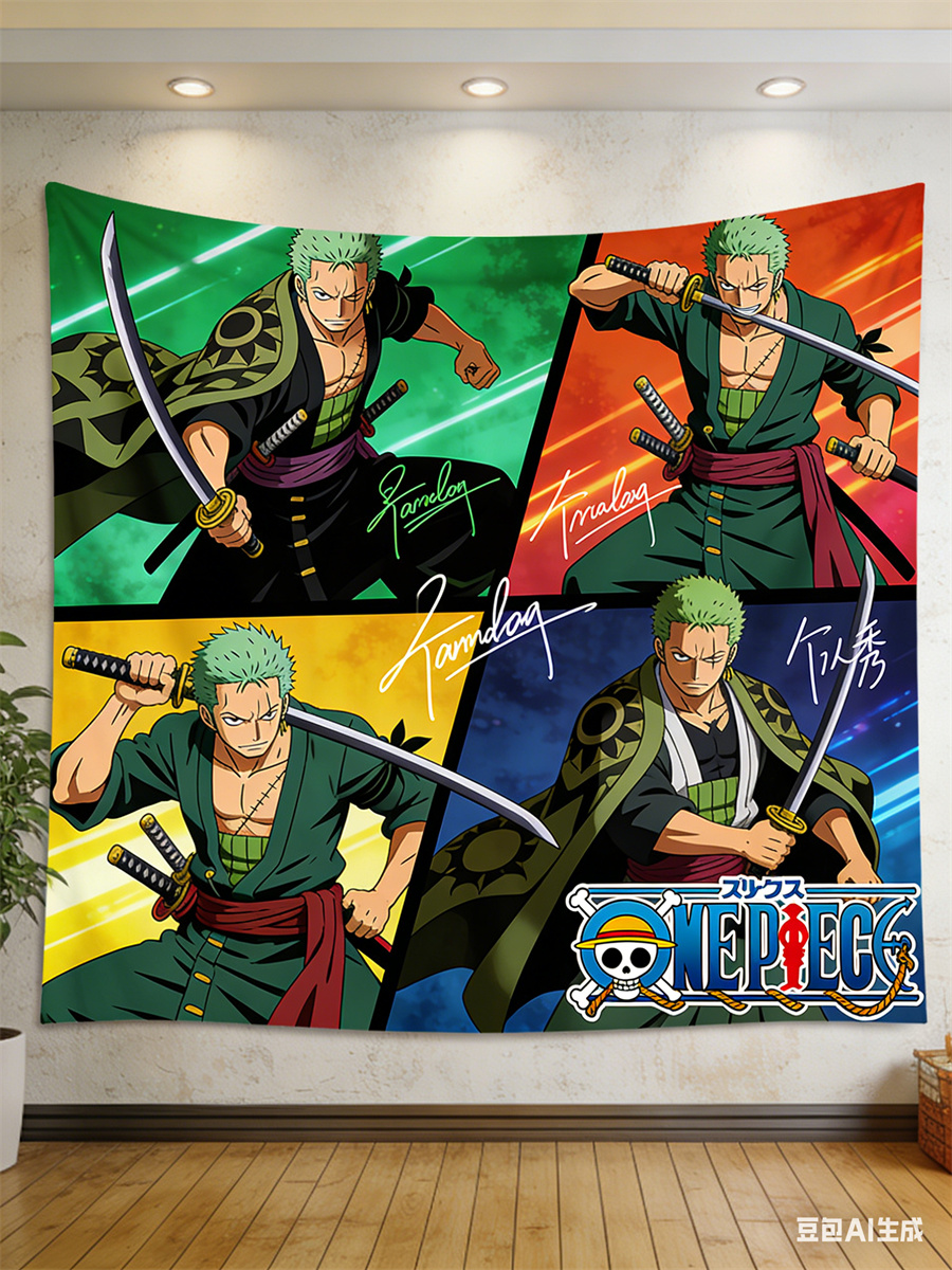One Piece Luffy 3D Effect Wall - Home Decor Online reseña y precio
