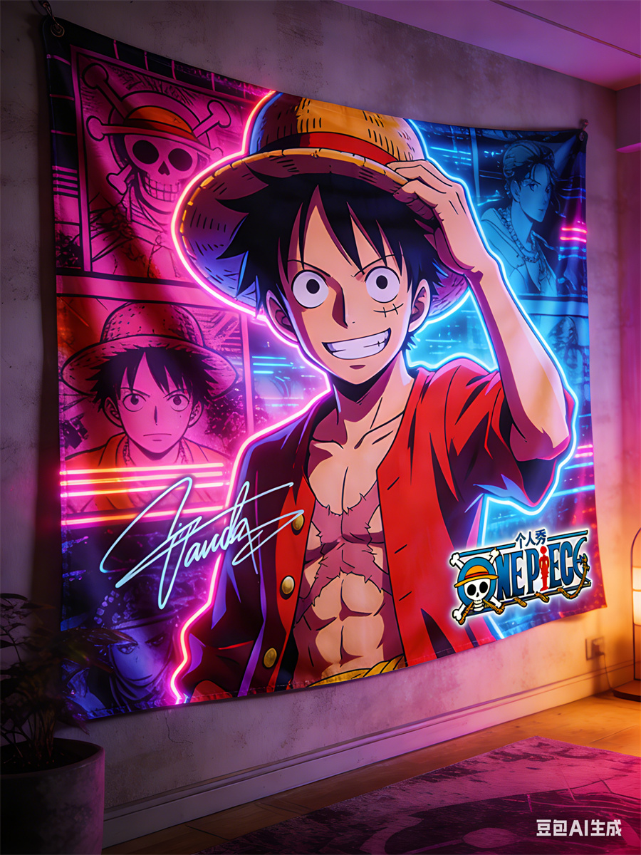 One Piece Luffy 3D Effect Wall - Home Decor Online reseña y precio