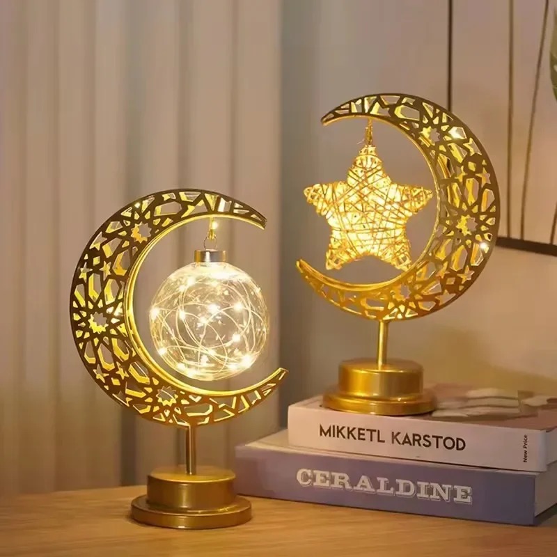 Ramadan LED Night Light Rotati - Home Decor Ramadan reseña y precio