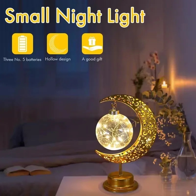 Ramadan LED Night Light Rotati - Home Decor Ramadan reseña y precio
