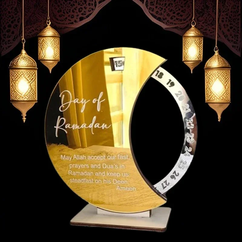 2026 Acrylic Middle Eastern Ra - Home Decor Ramadan reseña y precio