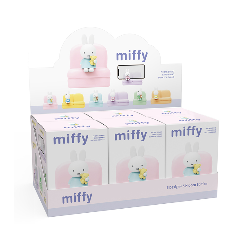 Miffy 2nd Series Blind Box Car - Home Decor Sofa reseña y precio