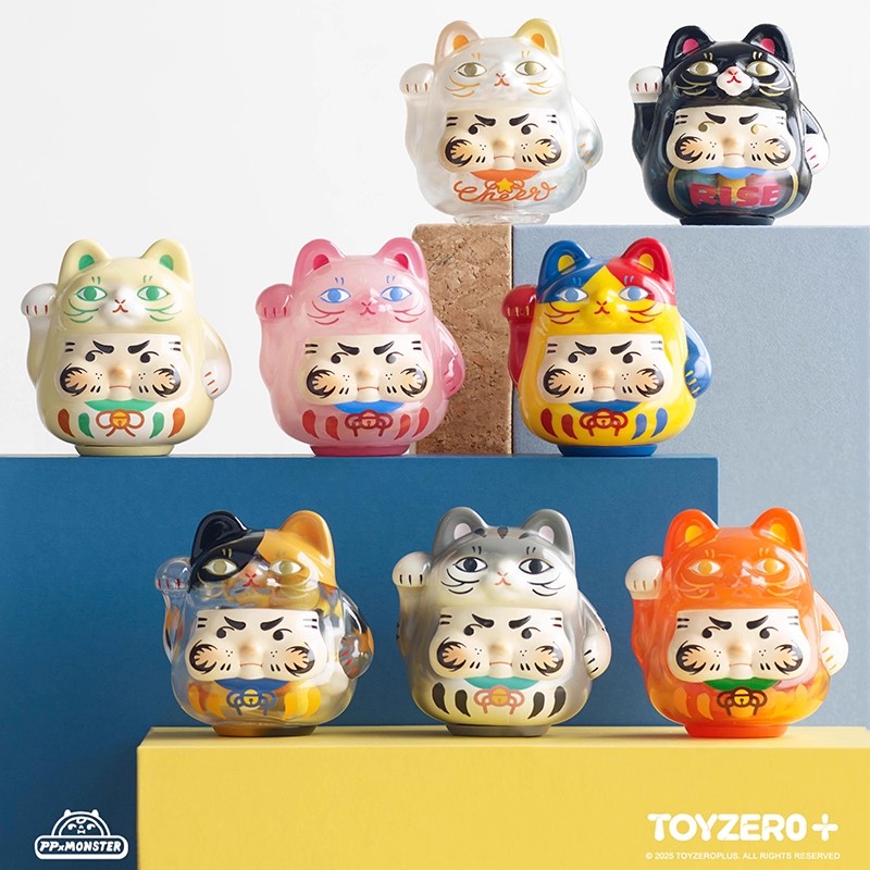 PP X Monster Sparkle Kitten Se - Home Decor Online reseña y precio