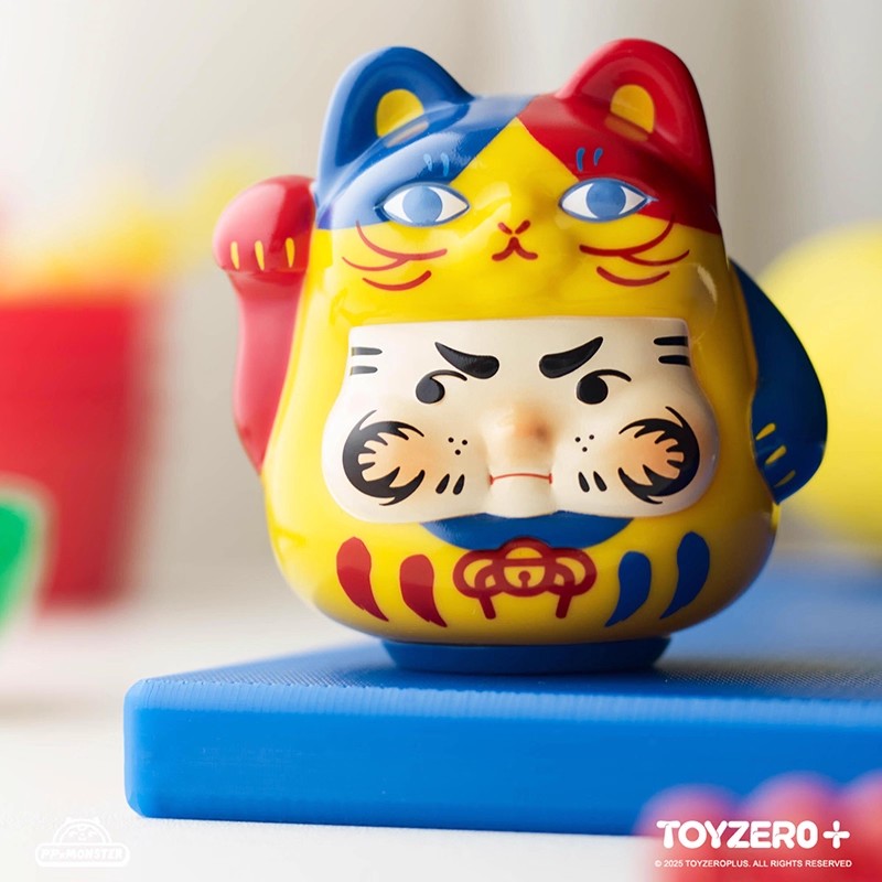 PP X Monster Sparkle Kitten Se - Home Decor Online reseña y precio