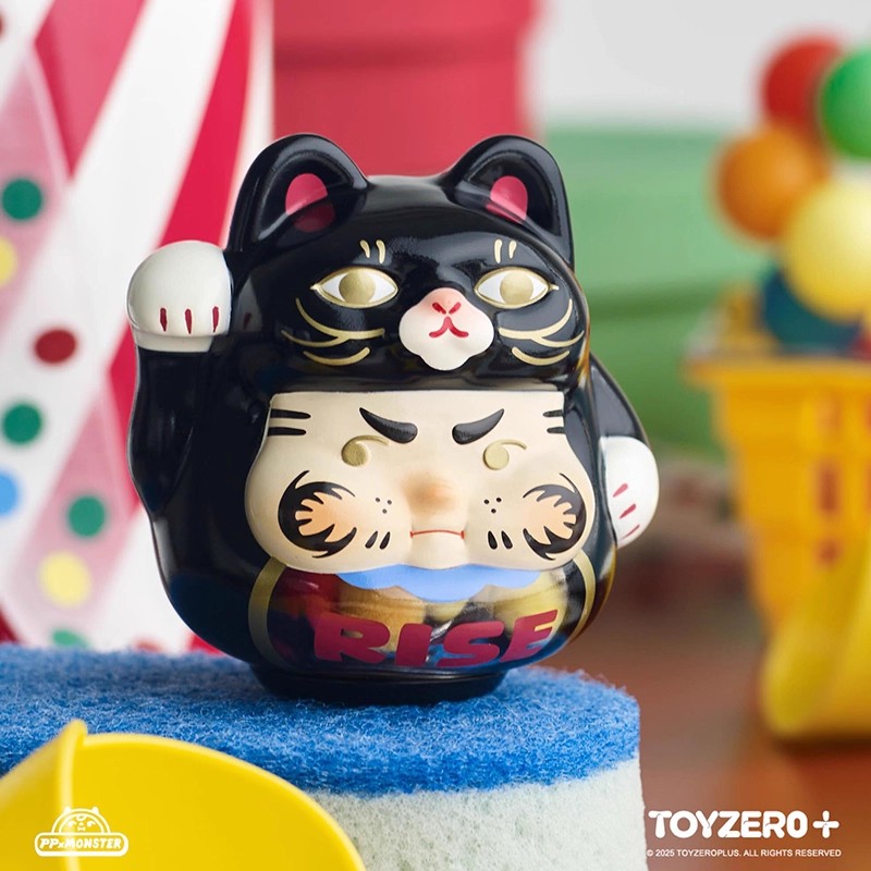 PP X Monster Sparkle Kitten Se - Home Decor Online reseña y precio