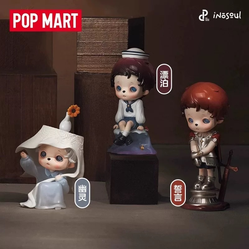 In Stock  POP MART Inosoul In  - Home Decor Online reseña y precio