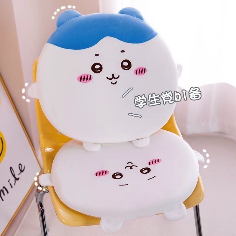 Cute Chiikawa Soft Chair Cushi - Home Decor Online reseña y precio