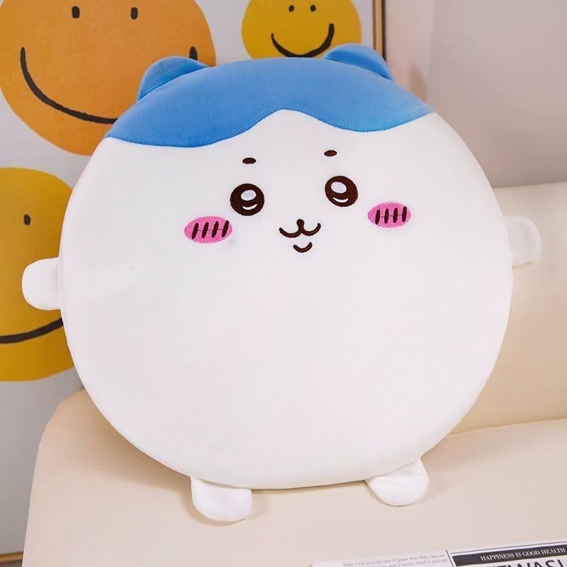 Cute Chiikawa Soft Chair Cushi - Home Decor Online reseña y precio