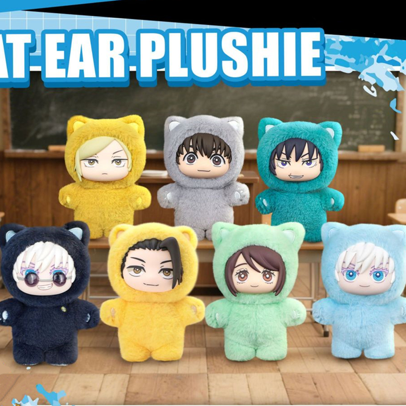 Jujutsu Kaisen Season 2 Neko P - Home Decor Online reseña y precio
