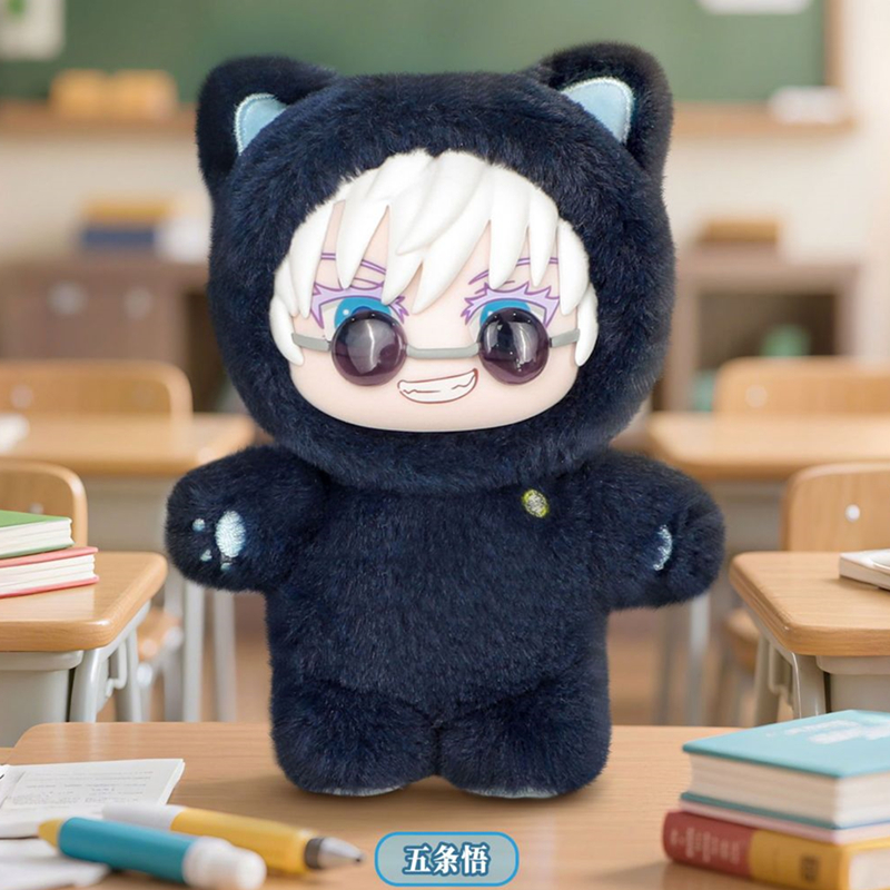 Jujutsu Kaisen Season 2 Neko P - Home Decor Online reseña y precio