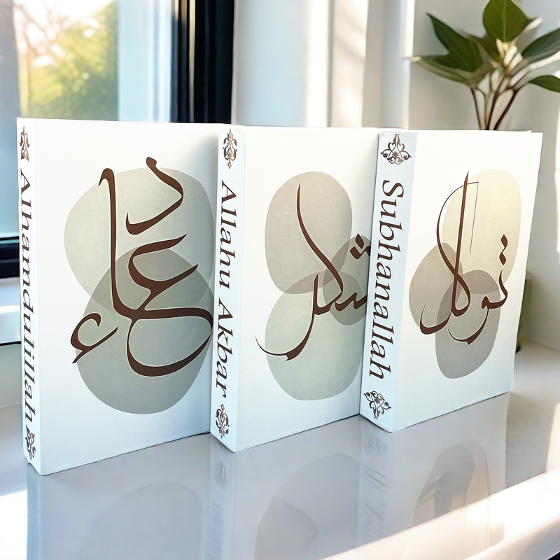 Islamic Luxury Fake Book Decor - Home Decor Catalog reseña y precio