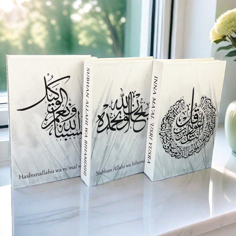 Islamic Luxury Fake Book Decor - Home Decor Catalog reseña y precio